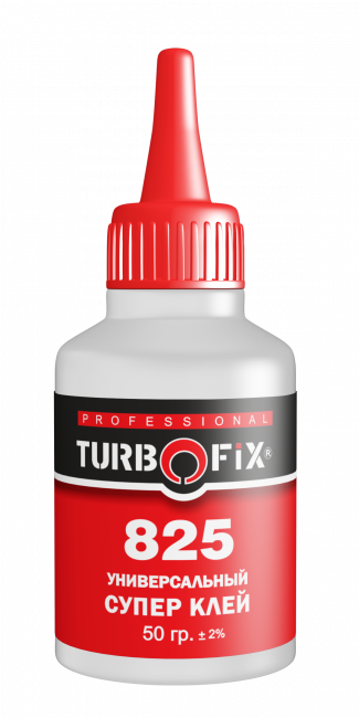 Клей TURBOFIX 825 Клей TURBOFIX 825